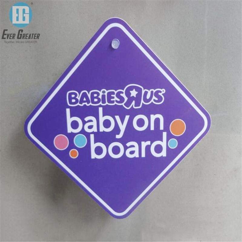 Cute Baby in Car Baby on Board Warning Reflective Car Sign