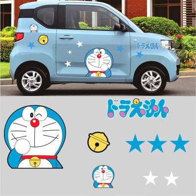 Removable Die Cut Car Window Decal Sticker Cartoon Character Personalized Decal