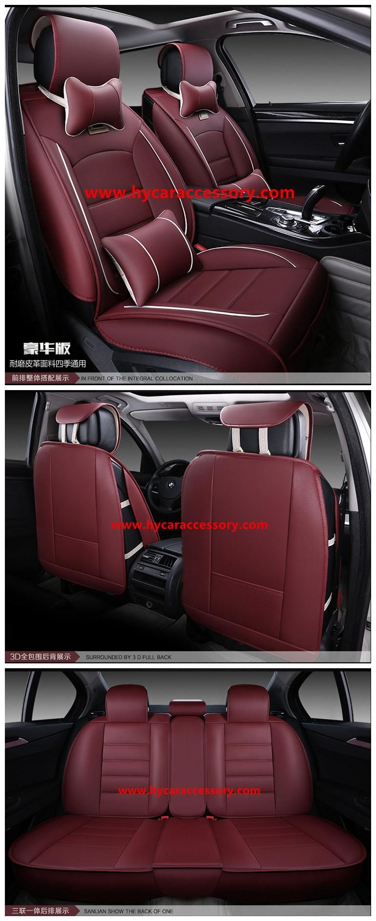 Factory Supply PVC/PU Leather Universal Beige Car Seat Cushion for All 5 Seater Car Models