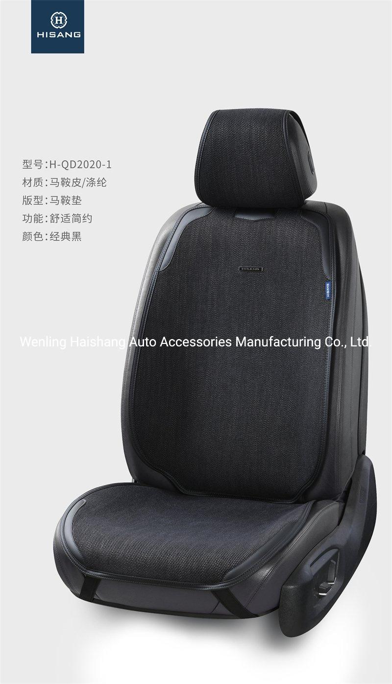 Universal Car Seat Cover Best Car Seat Cushion