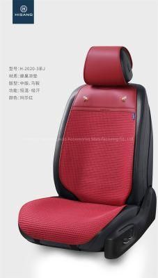 Breathable Car Seat Cover for Vehicle Seat Cushions