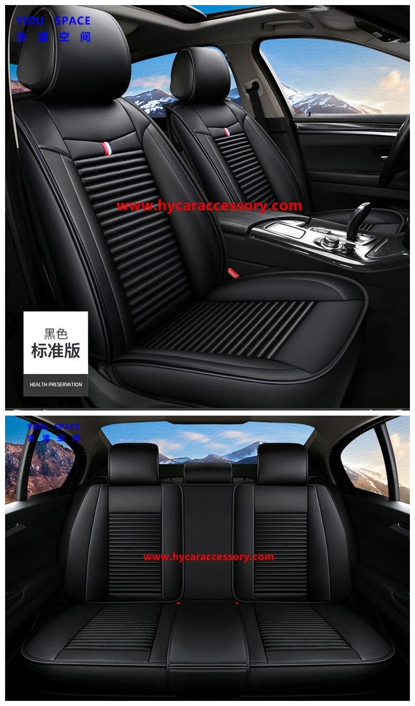 Car Accessory All Weather Universal Super-Fiber Leather Auto Car Seat Cushion