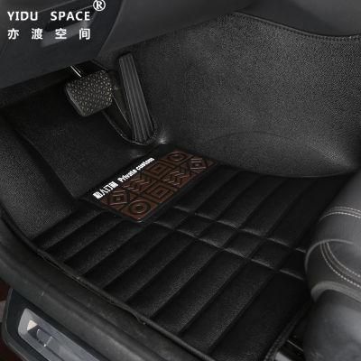 Hot Sale Waterproof Wear Leather 5D Anti Slip Auto Carpet