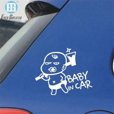 Myway Baby on Board Customized Design Adhesive Vinyl Car Decal Stickers Baby on Board Sicker