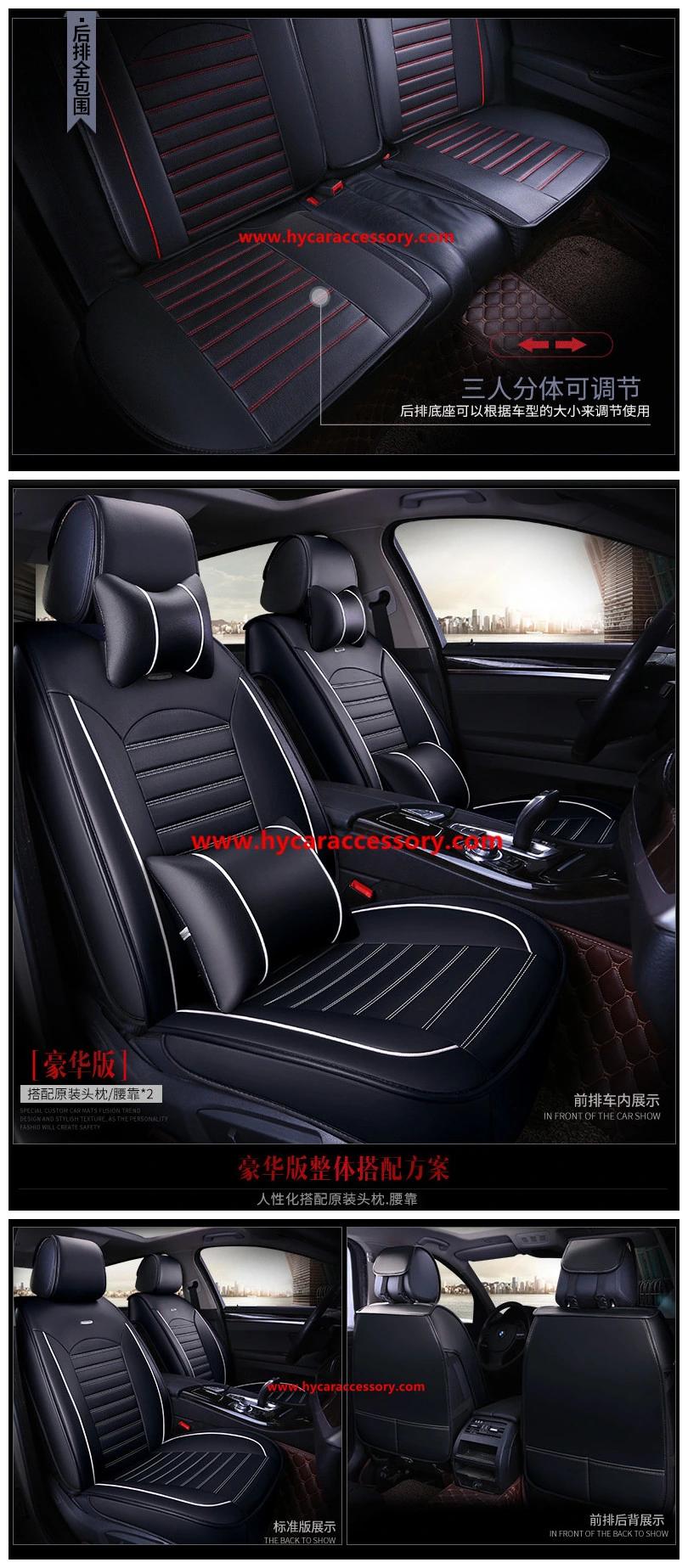 Accessoires De Voiture Coussin De Dé Coration De Voiture Housse De Siè Ge De Voiture Automatique En Cuir PUR Noir Universel