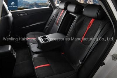 High Quality Car Cover Universal Whole Cover Seat Cushion
