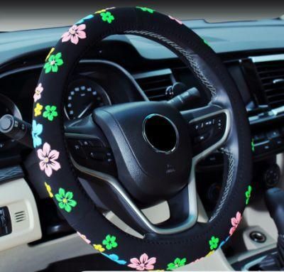Drip Glue/ Latex Car Steering Wheel Cover