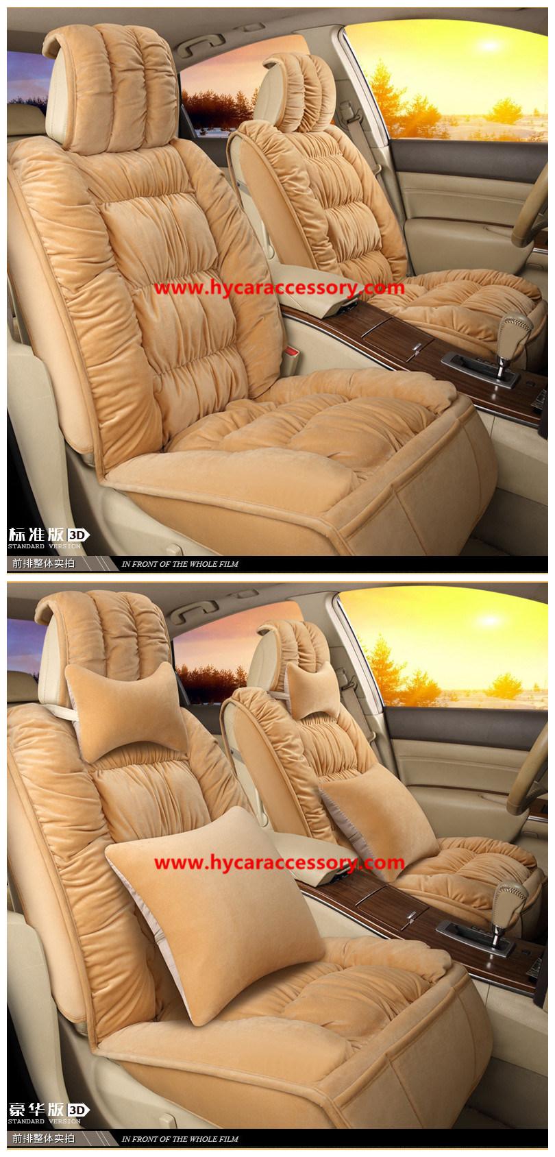 Car Decoration Cushion Universal Warm Soft Car Auto Seat Cover