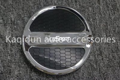 Black Injection Gas Tank Cover for Ford Everest 2015-on