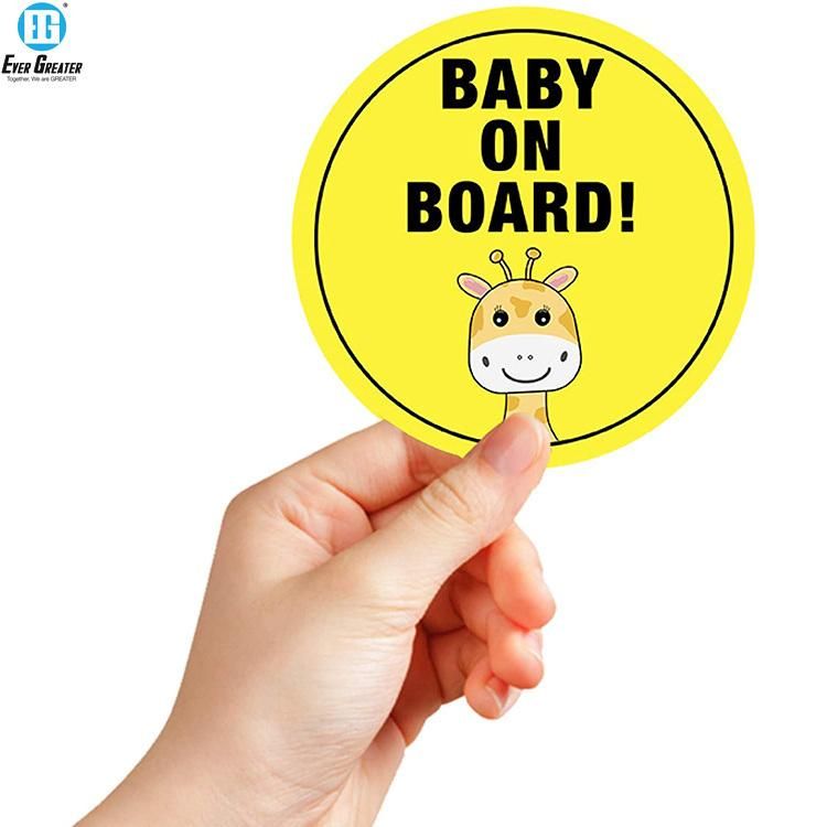 Baby on Board Book Light Personalised Sticker