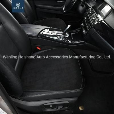 Leather Material Car Seat Cushion Portable Type Cushion