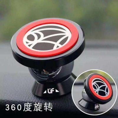 New 360 Degree Magnetic Mobile Phone Metal Car &#160; Holder &#160;