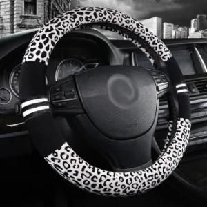 Automotive Car Leopard Pattern Wool Plush Steering Wheel Cover
