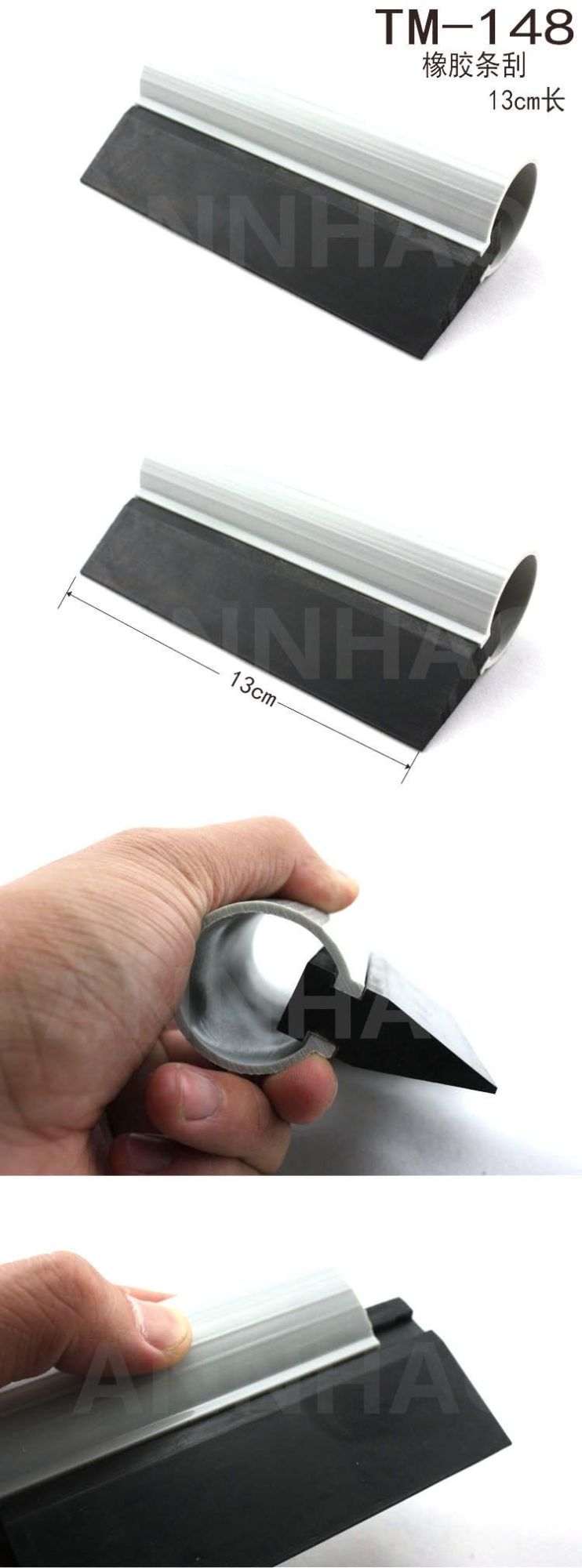 Wholesale Size 13cm X 7cm Special for TPU Film Rubber Squeegee Scratches