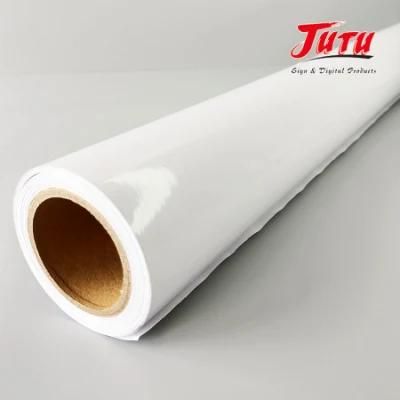 Jutu Widely Used Self Adhesive Film Digital Printing Vinyl Used in Vehicle Advertising