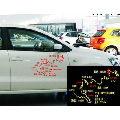 Light Color Car Reflective Sticker