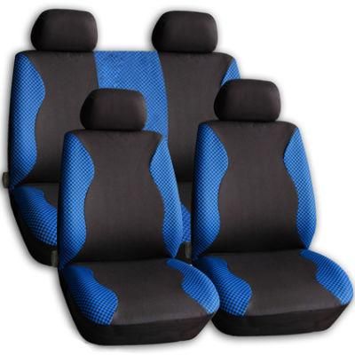 High Quality Leather Seat Cover for Car PU Dust Resistant