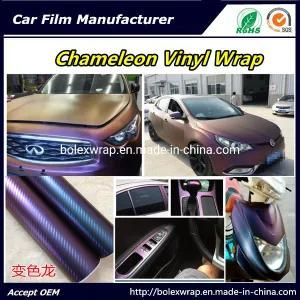 Car Body Color Changing Vinyl, Chameleon Wrap Vinyl Film 1.52m*28m