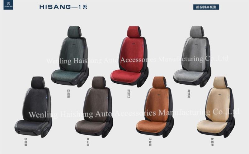 High Quality Polyester Car Seat Cover Seat Cushion