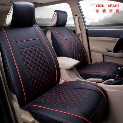 Car Accessories Car Decoration Seat Cushion Universal Cartoon Pure Leather Auto Car Seat Cover