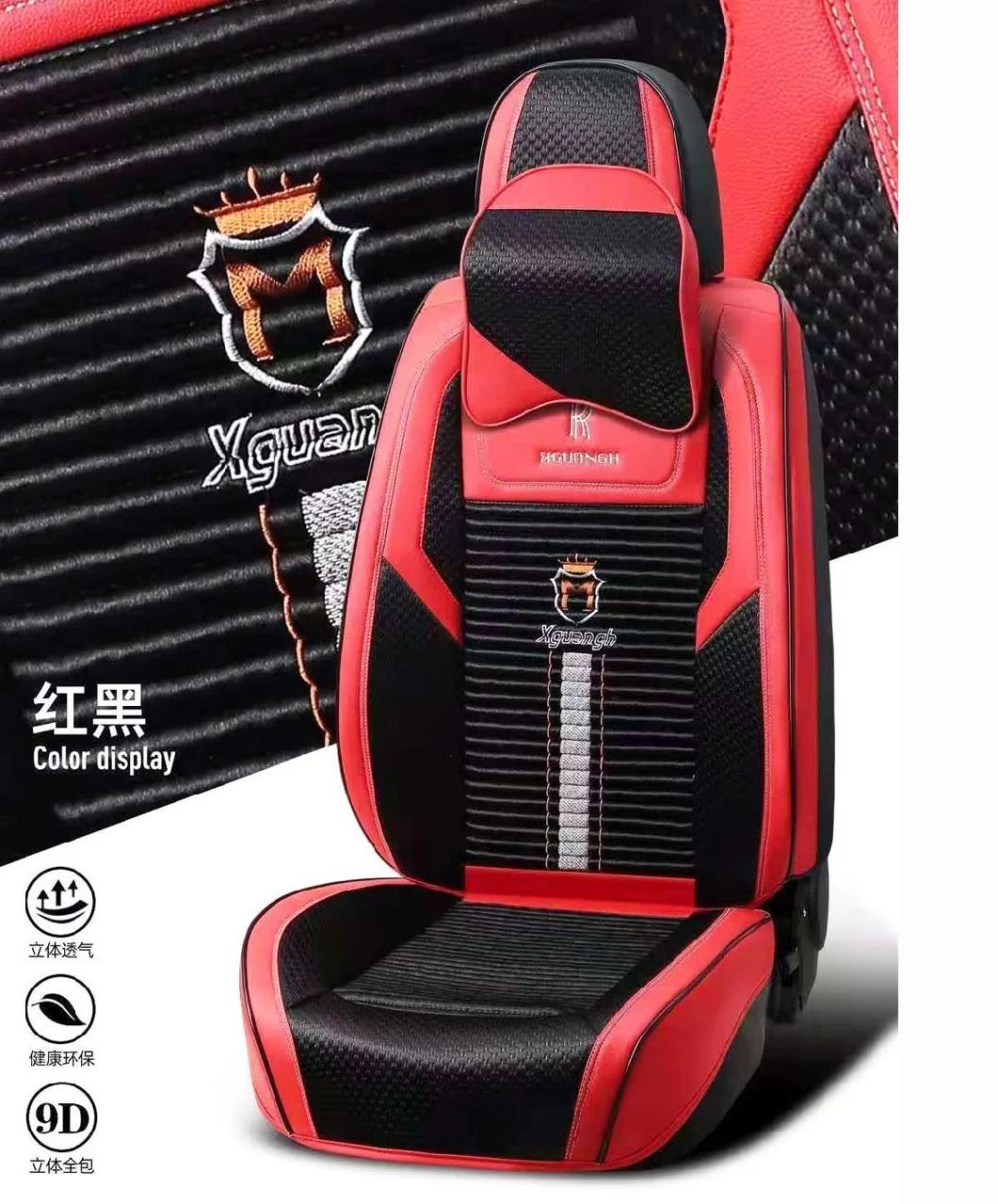 Auto Car Accessory Car Decoration High Quality Car Seat Cover Universal Auto Car Seat Cover