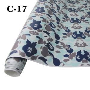 1.52X30m PVC Adhesive Scratch Car Paint Protection Proof Camouflage Wrapping Film