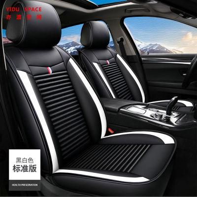 Auto Accessories All Weather Universal Super Fiber Leather Auto Car Seat Cushion