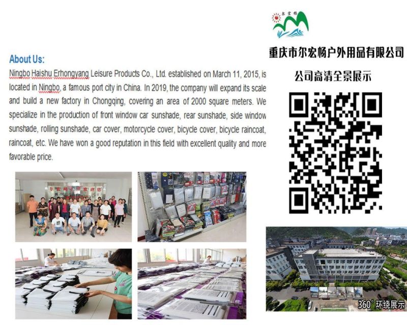 a Complete Set of 210t Fabric for Auto Car Cover Snowproof Waterproof Protection Full Cover