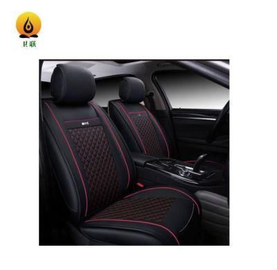 Universal High Quality Leather Car Seat Cover