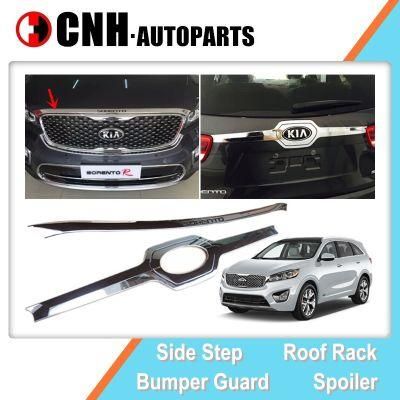 Front Hood Bonnet and Tail Gate Garnish Stripe for KIA Sorento 2015 2016 2017