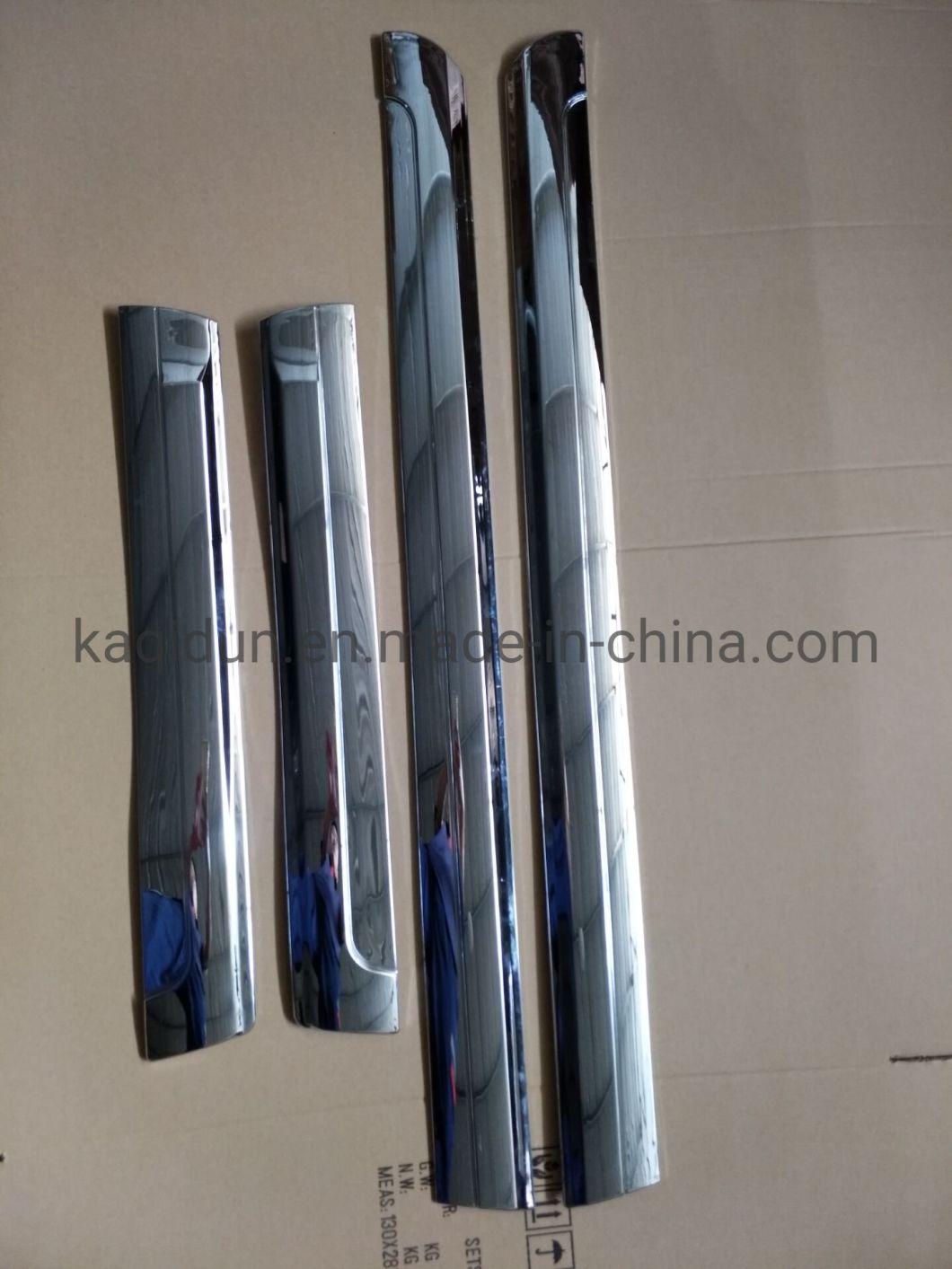 Hot Sale Auto Accessories Gas Tank Cover for Toyota Prado