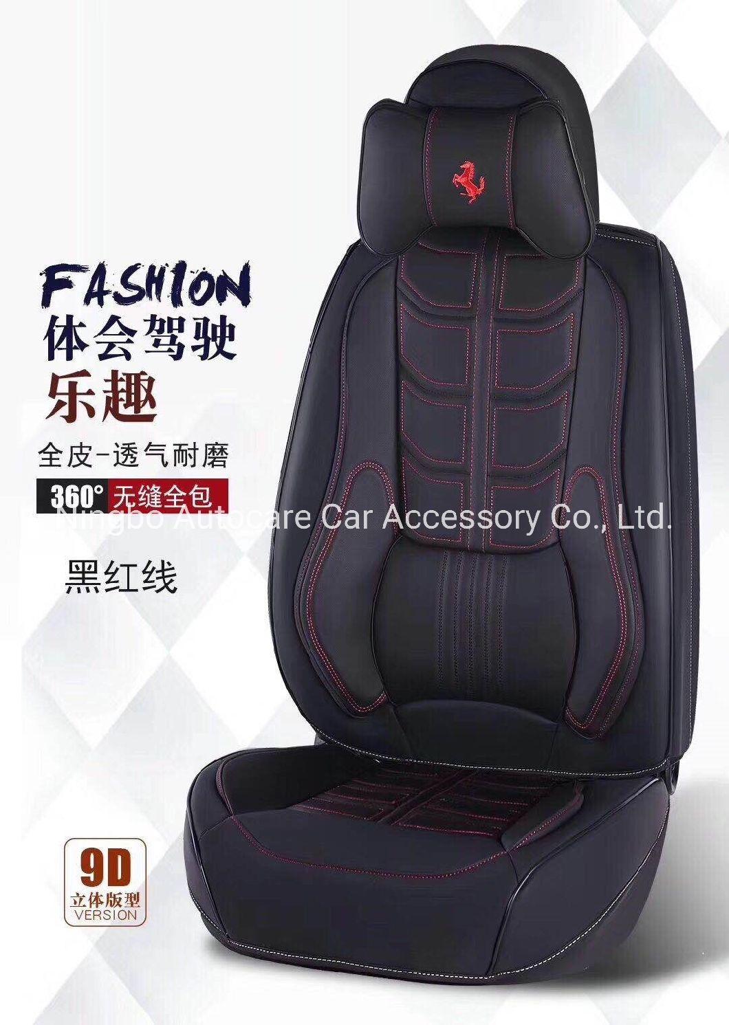 2021 Fashion Auto Car Accessory Car Decoration High Quality Car Seat Cover Universal Auto Car Seat Cover