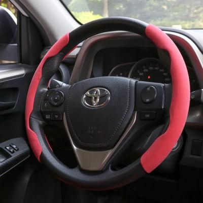 2022 New Model Latest Universal PU PVC Steering Wheel Cover