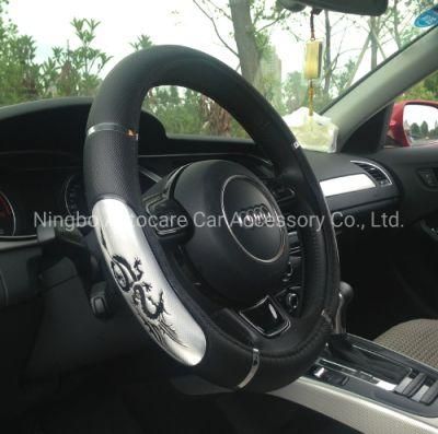 Factory Offer Fast Moving Reflective Steering Wheel Cover