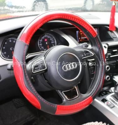 PVC Carbon Fiber Car Steering Wheel Cover