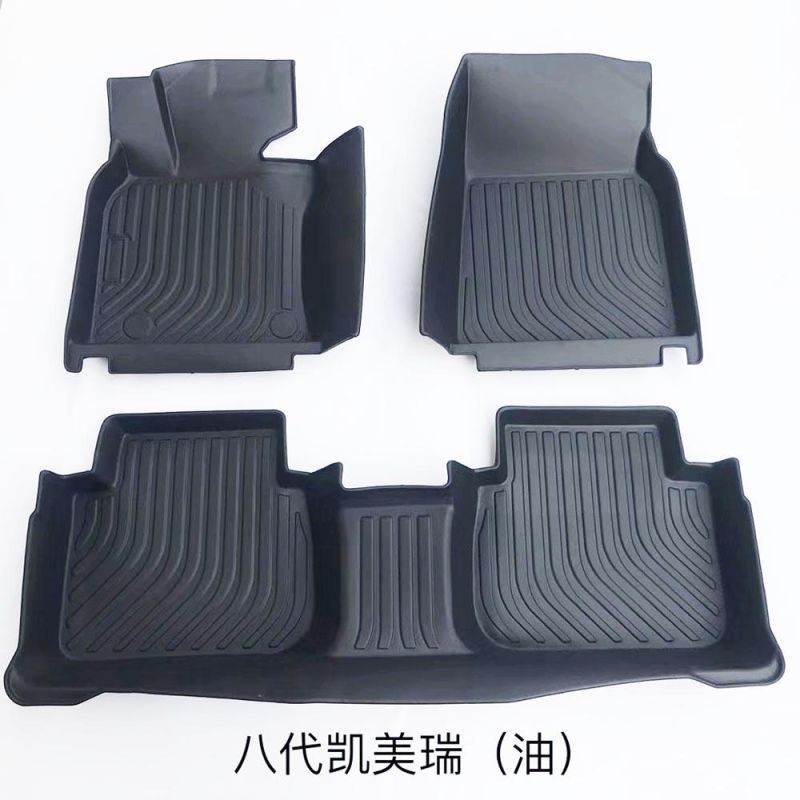 Customized PVC Car Floor Mat