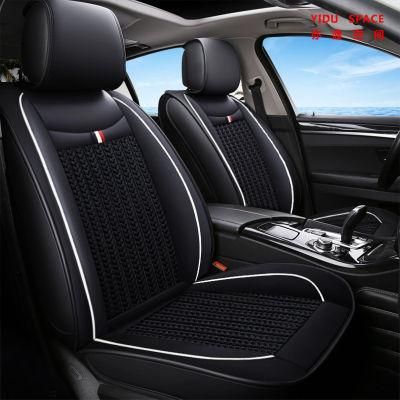 Car Accessories Car Decoration Luxury Seat Cushion Universal Black Leather+Ice Silk Auto Car Seat Cover