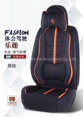 Hot Fashion Leather 9d Car Seat Cover
