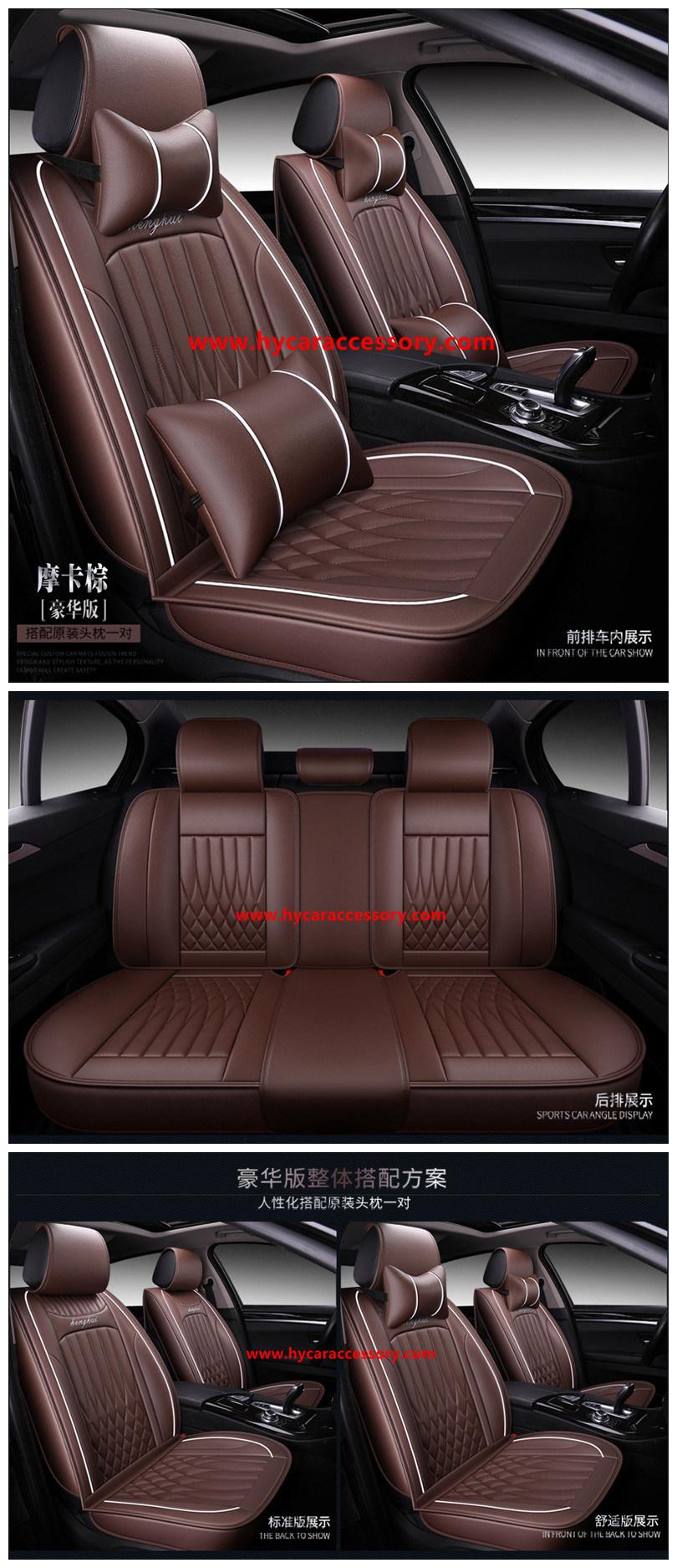 Factory Supply PVC/PU Leather Universal Brown Car Seat Cushion for All 5 Seater Car Models