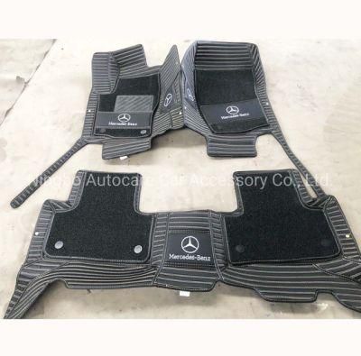 3D Car Floor Mat High Quality 3D Car Floor Mat for Benz 3D Car Floor Mat
