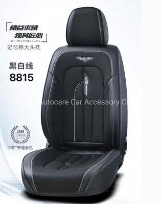 Car Accessories Car Decoration Car Seat Cushion Universal New Fashion PVC Leather Auto Car Seat Cover