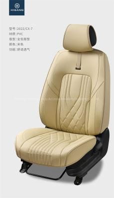 China Car Seat Covers Universal Size All Leather Many Colors