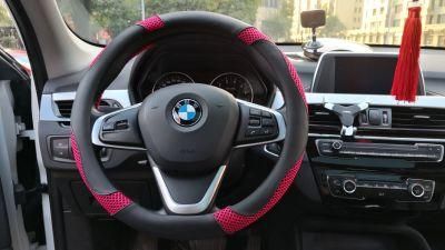 Double Material Splicing Air-Permeable Steering Wheel Cover
