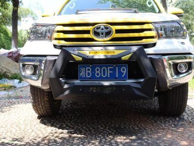 Yellow Front Grille for Hilux Revo