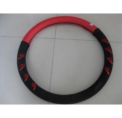 New Design Silicone Steering Wheel Cover