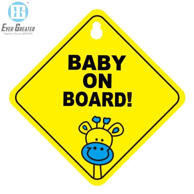 Printing Custom Self Adhesive Reflective Car Warning Sticker Baby on Board Car Sign