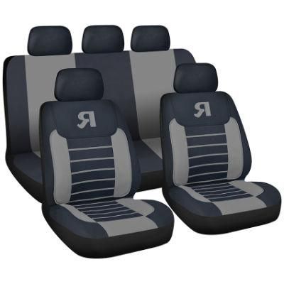 Non-Slip Classic Polyester Car Seat Cover Protector