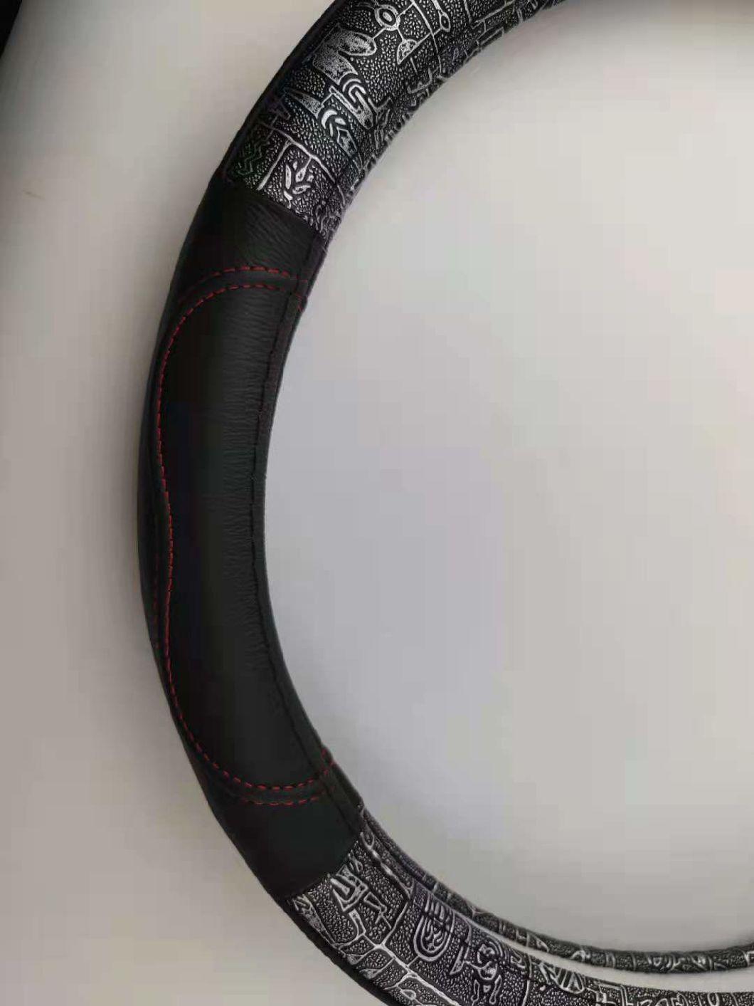 Grey and Black Steering Wheel Cover