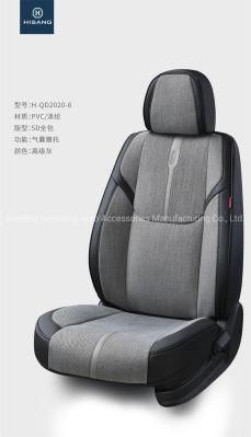 Ergonomic Car Seat Cushion Car Accessories Interior