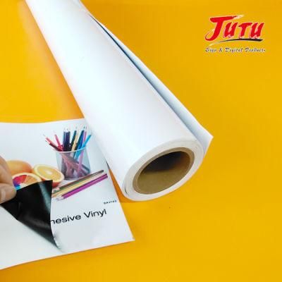 Jutu Low Price Car Sticker Self Film Digital Printing Vinyl Can Easy to Cut